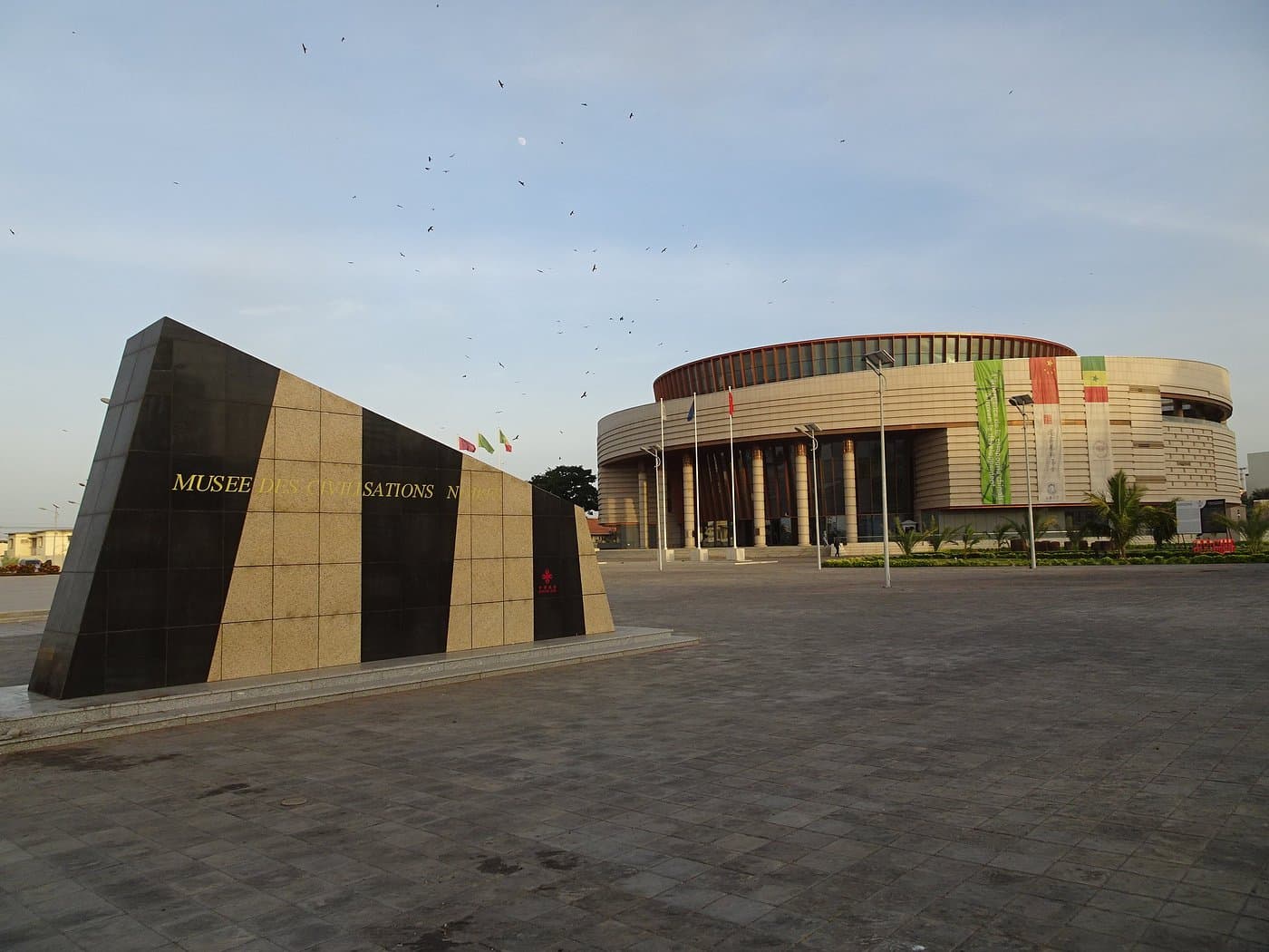 3D Museum